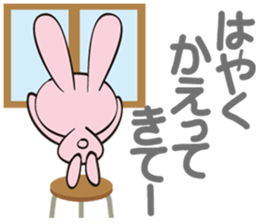 Moon Bunny sticker #11519328