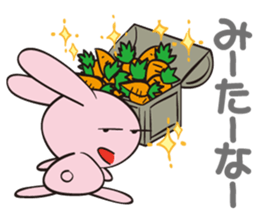 Moon Bunny sticker #11519330