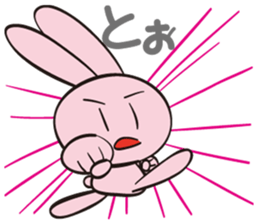 Moon Bunny sticker #11519331