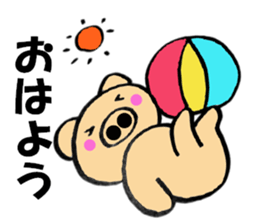 Large letters kansai dialect pig4 sticker #11519337