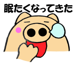 Large letters kansai dialect pig4 sticker #11519341