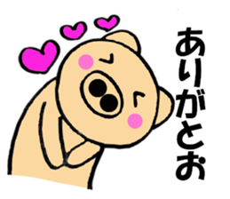 Large letters kansai dialect pig4 sticker #11519344
