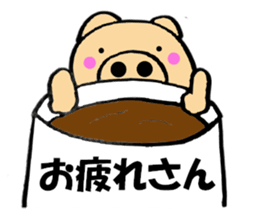 Large letters kansai dialect pig4 sticker #11519352
