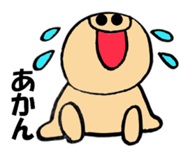 Large letters kansai dialect pig4 sticker #11519353