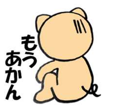 Large letters kansai dialect pig4 sticker #11519354