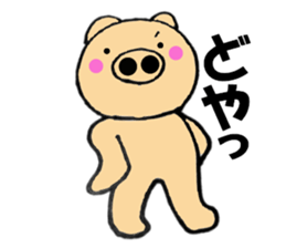 Large letters kansai dialect pig4 sticker #11519363