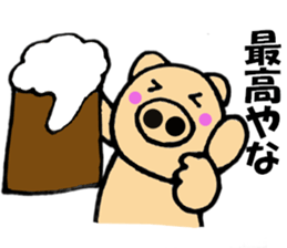 Large letters kansai dialect pig4 sticker #11519368