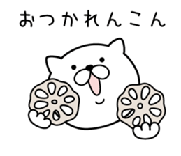 Pretty kitten Sticker 10 sticker #11519547