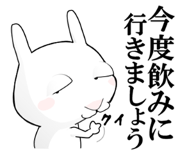 Rabbit of Big Eyelids sticker #11519576