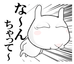 Rabbit of Big Eyelids sticker #11519580