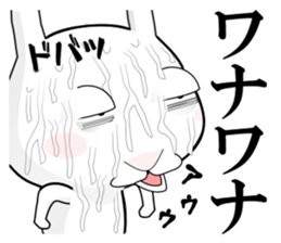 Rabbit of Big Eyelids sticker #11519581