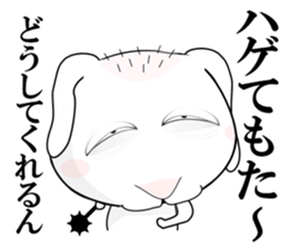 Rabbit of Big Eyelids sticker #11519585