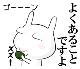 Rabbit of Big Eyelids sticker #11519586