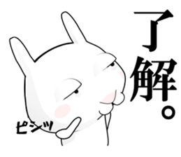Rabbit of Big Eyelids sticker #11519587