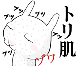 Rabbit of Big Eyelids sticker #11519588