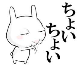 Rabbit of Big Eyelids sticker #11519590