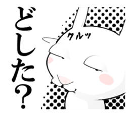 Rabbit of Big Eyelids sticker #11519591