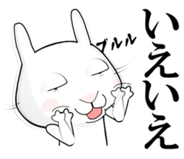 Rabbit of Big Eyelids sticker #11519592