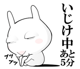 Rabbit of Big Eyelids sticker #11519594
