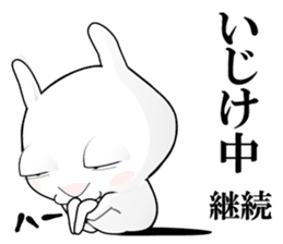 Rabbit of Big Eyelids sticker #11519595