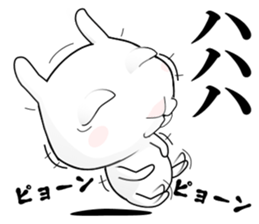 Rabbit of Big Eyelids sticker #11519596