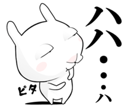 Rabbit of Big Eyelids sticker #11519597