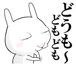 Rabbit of Big Eyelids sticker #11519600