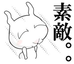 Rabbit of Big Eyelids sticker #11519601