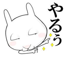 Rabbit of Big Eyelids sticker #11519602