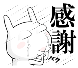 Rabbit of Big Eyelids sticker #11519603