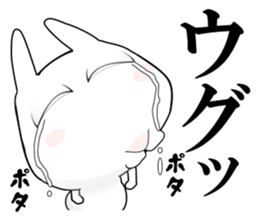 Rabbit of Big Eyelids sticker #11519604