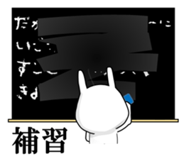 Rabbit of Big Eyelids sticker #11519613