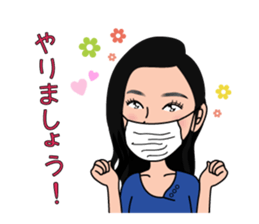 Dental word part2 sticker #11519657