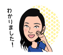 Dental word part2 sticker #11519658