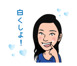 Dental word part2 sticker #11519661