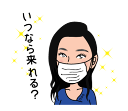 Dental word part2 sticker #11519662