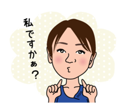 Dental word part2 sticker #11519665