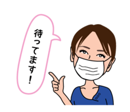 Dental word part2 sticker #11519668