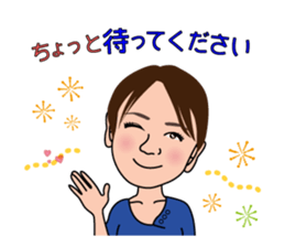 Dental word part2 sticker #11519670