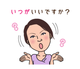 Dental word part2 sticker #11519677