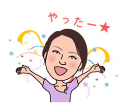 Dental word part2 sticker #11519678