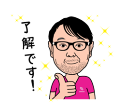 Dental word part2 sticker #11519680