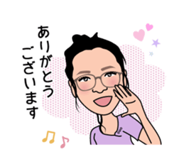 Dental word part2 sticker #11519694