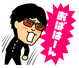 JALJAL's STICKER sticker #11519736