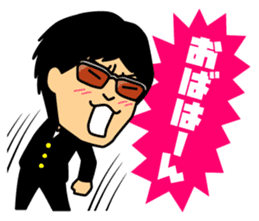 JALJAL's STICKER sticker #11519736