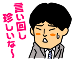 JALJAL's STICKER sticker #11519742