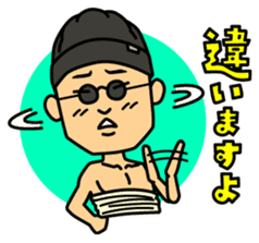 JALJAL's STICKER sticker #11519743