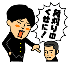 JALJAL's STICKER sticker #11519744