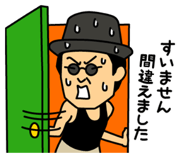 JALJAL's STICKER sticker #11519745