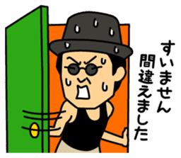 JALJAL's STICKER sticker #11519745